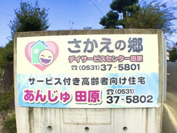 摜