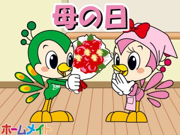 摜