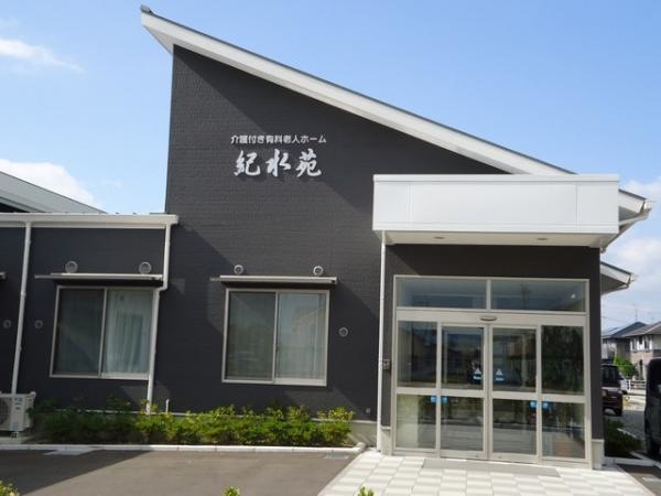 摜
