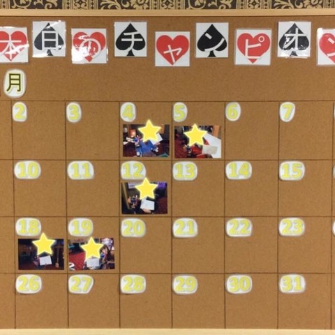 摜