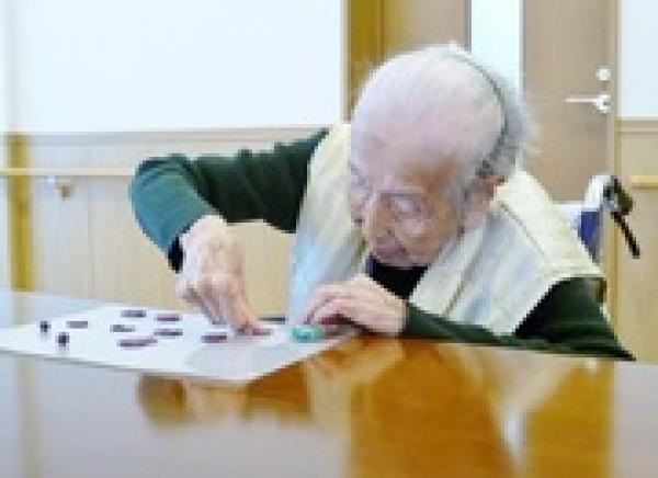 摜