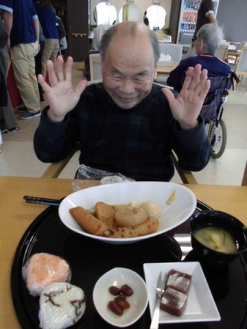 摜