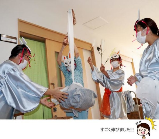 摜