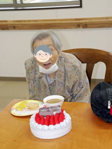 摜