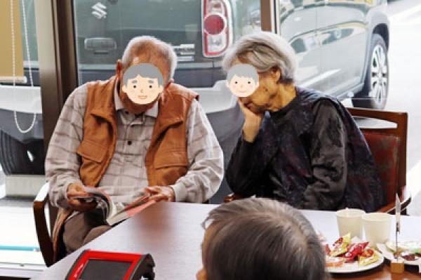 摜