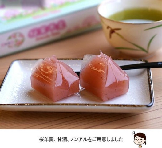 摜