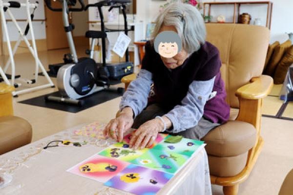 摜
