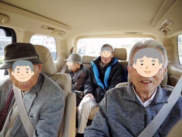 摜