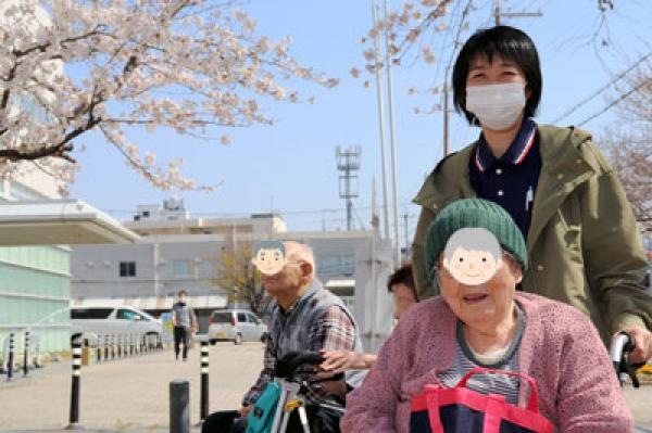 摜