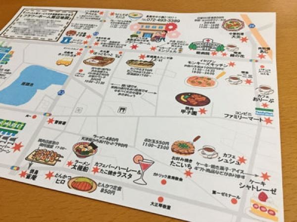 摜